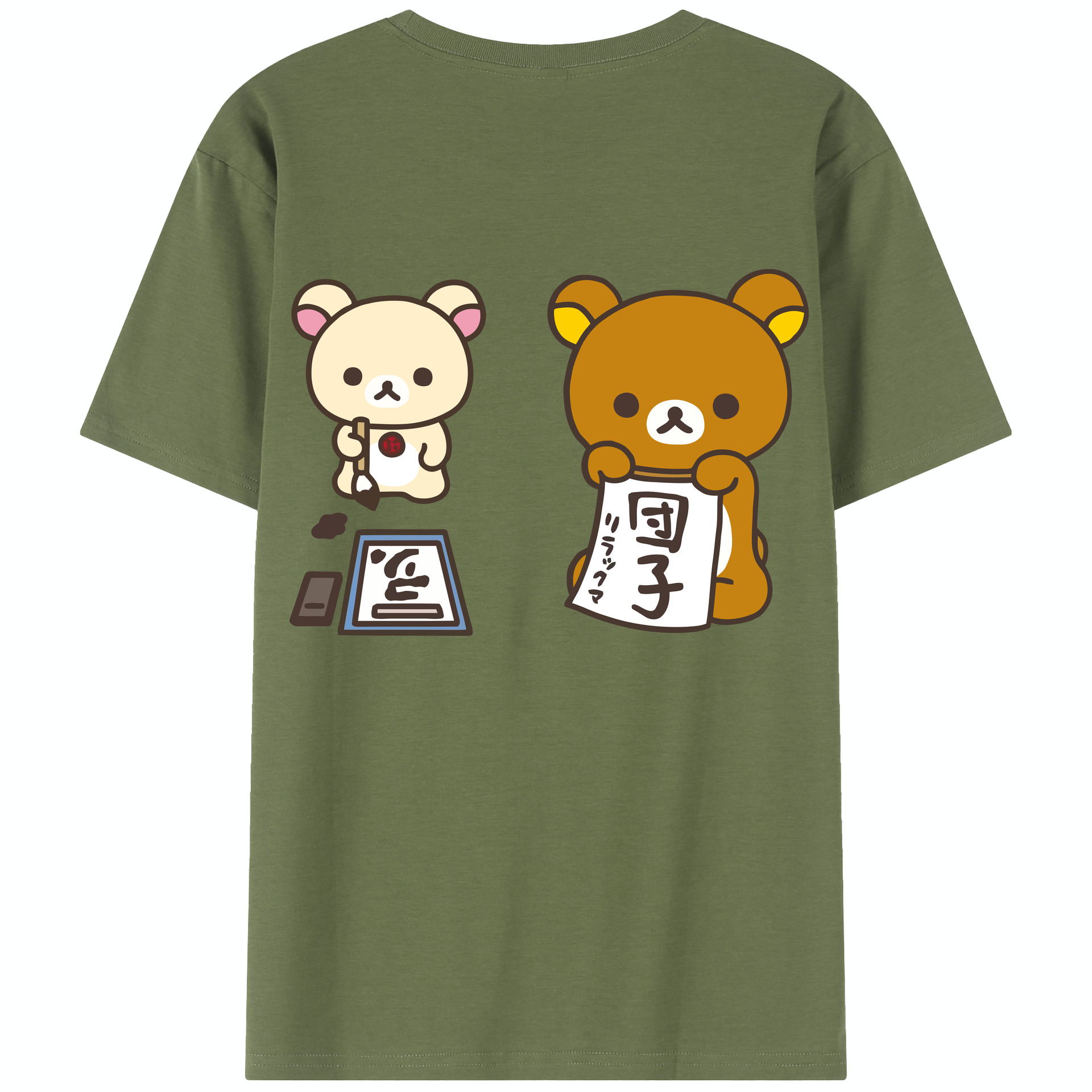 （画像用） リラックマ リラックマ キイロイトリ Rilakkuma Korilakkuma Kiiroitori 綿100％半袖Tシャツ（背面プリント）